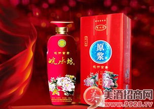 安徽老池酒業(yè)有限責任公司系列產(chǎn)品 品味傳統(tǒng)與創(chuàng)新的完美融合