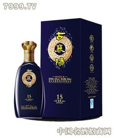 古襄陽(yáng)酒業(yè) 匠心釀造，醇香傳承——產(chǎn)品、視覺(jué)與加盟體驗(yàn)全方位解析