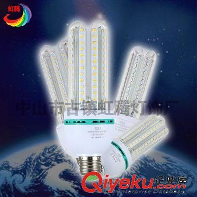 LED玉米燈 虹騰led節(jié)能燈 3U型球泡燈 高亮玉米節(jié)能照明燈12W 節(jié)能U型臺(tái)燈-中山市古鎮(zhèn)虹騰燈飾廠提供LED玉米燈 虹騰led節(jié)能燈 3U型球泡燈 高亮玉米節(jié)能照明燈12W 節(jié)能U型臺(tái)燈的相關(guān)介紹、產(chǎn)品、服務(wù)、圖片、價(jià)格中山市古鎮(zhèn)虹騰燈飾廠、LED燈;LED燈珠