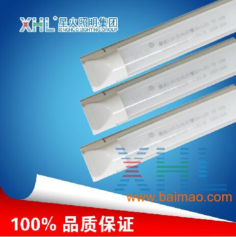 一拖三橫插燈星火照明led燈管節(jié)能品牌影響力產品,一拖三橫插燈星火照明led燈管節(jié)能品牌影響力產品生產廠家,一拖三橫插燈星火照明led燈管節(jié)能品牌影響力產品價格