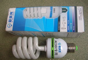 ac36v節(jié)能燈 ac24v節(jié)能燈 工礦照明 機床燈 制衣廠衣車燈價格 廠家 圖片