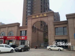 錦瑞尚城 東外環王寨雙陽臺，鑫生活新起點