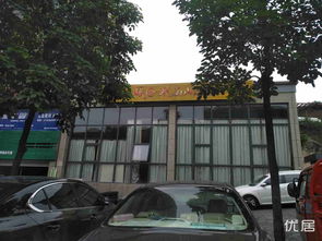宏錦鑫都二手房市場分析 價格走勢與置業指南